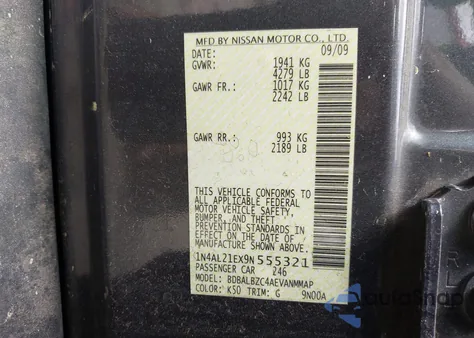 2009 Nissan Altima 2.5 S из США, поврежденный, VIN 1N4AL21EX9N555321